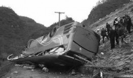 贵州翻车爆料新闻视频,惊心动魄的瞬间，揭秘事故真相