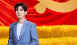 成毅八卦爆料视频,八卦爆料视频深度解析